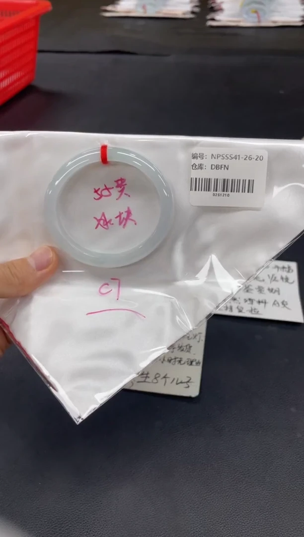 未镶嵌手镯翡翠翡翠手镯