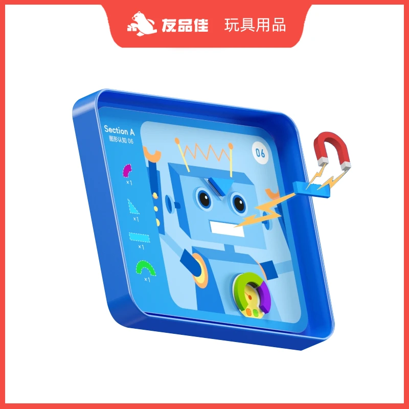 几何拼板 基础款