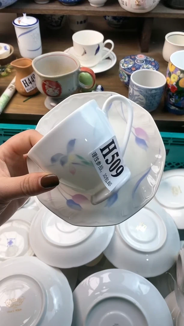 【闪购商品】瓷片(づ￣3￣)づ╭❤～