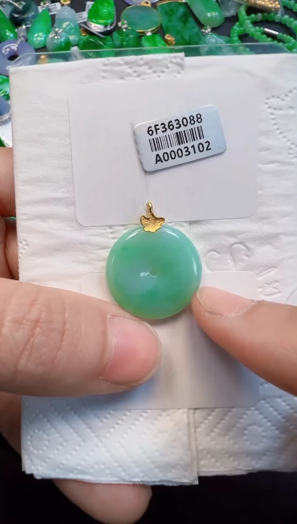 【闪购商品】翡翠吊坠(不含链)18K金镶嵌350