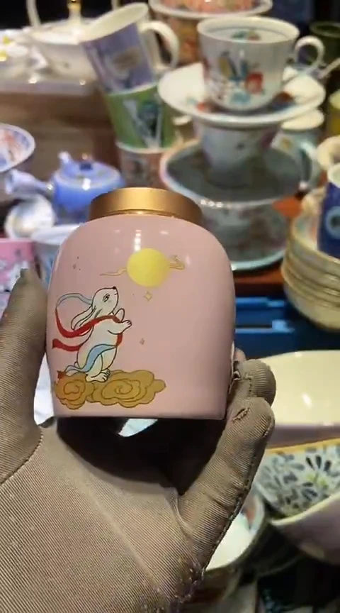 瓷片1111111111111@@1