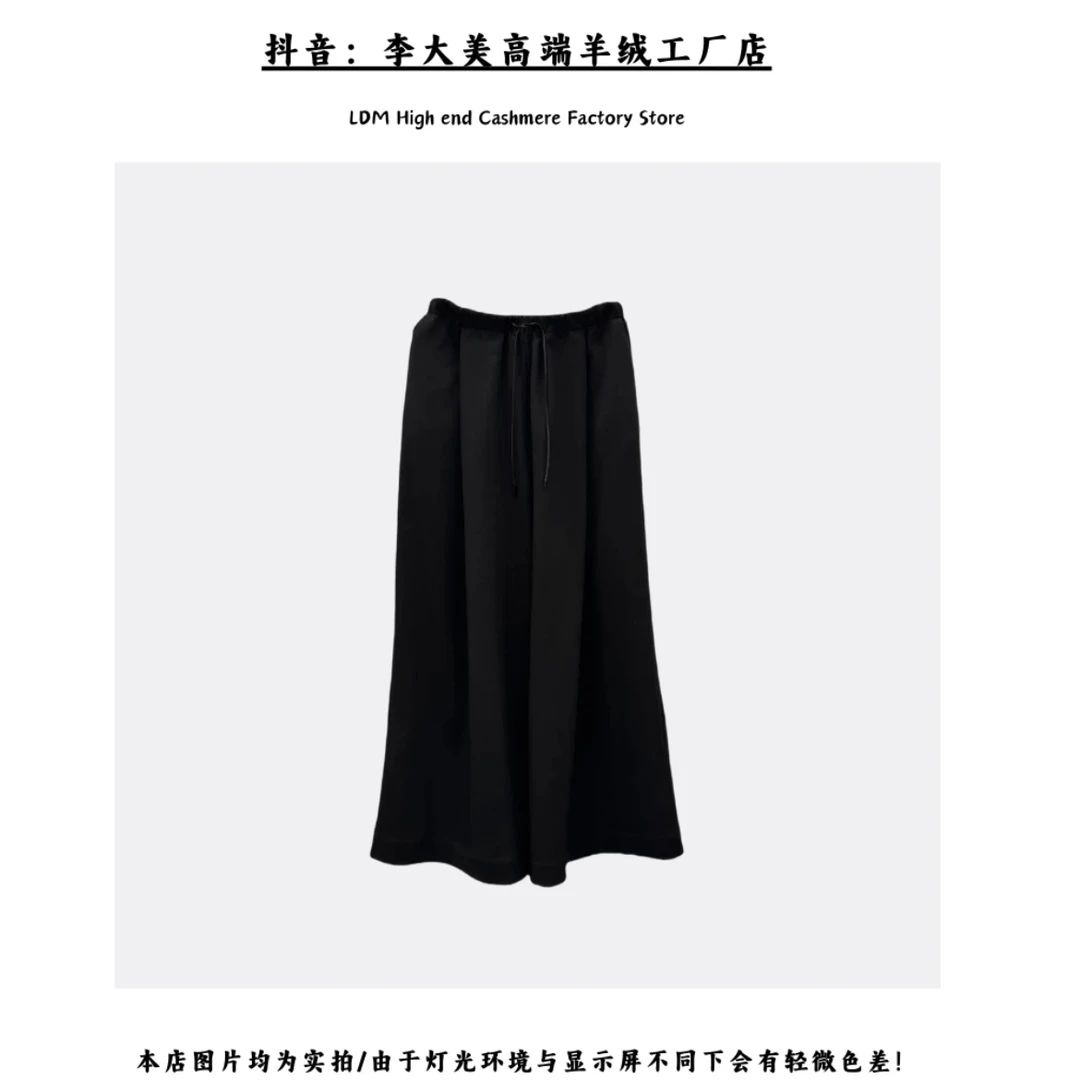 【李大美】2025年新款百搭高腰显瘦垂感阔腿裤外穿慵懒休闲裤/709