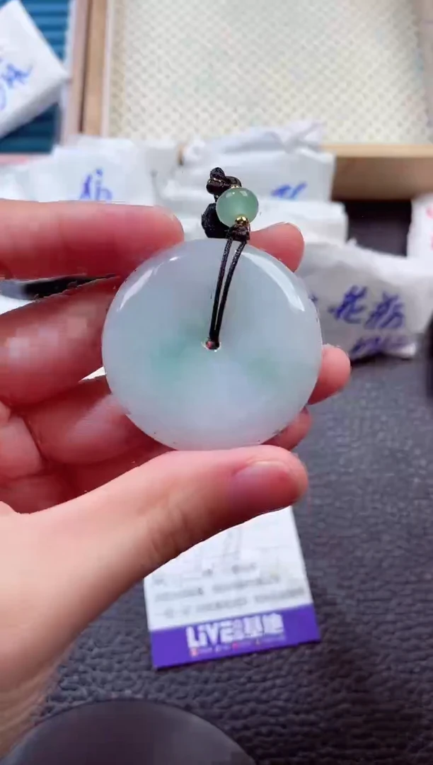 颈饰未镶嵌翡翠00001904