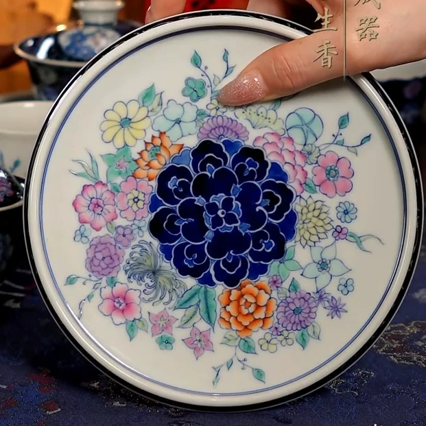 青时集/斗彩宝相万花茶盘