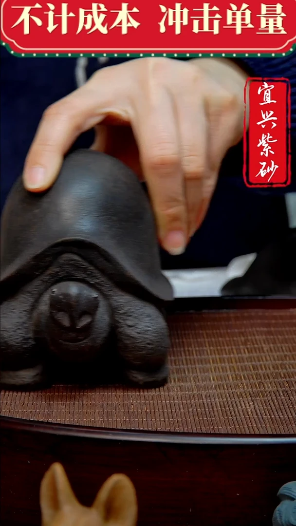 紫砂茶宠紫砂茶宠摆件