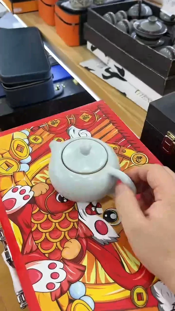 岩传茶具 岩传茶具@G-