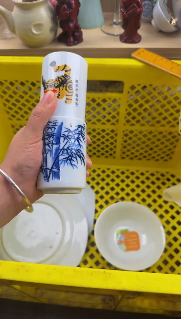 373默认微瑕，满20包邮。