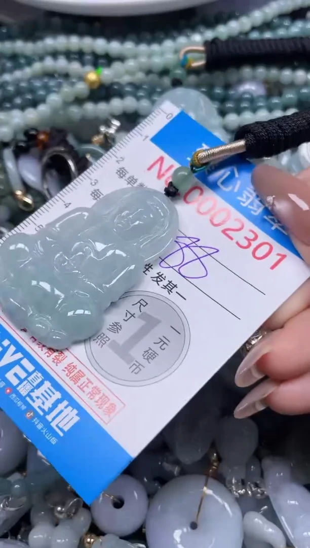 颈饰未镶嵌翡翠2301
