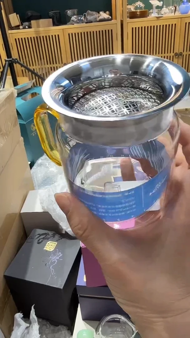 北大史懒人泡茶器CH-28黄