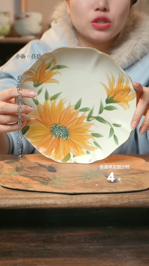 【闪购商品】碗1个景德镇高温瓷釉下瓷食品级