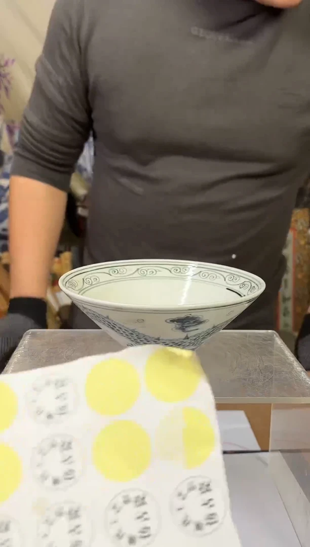 摆件陶瓷专属精品U718