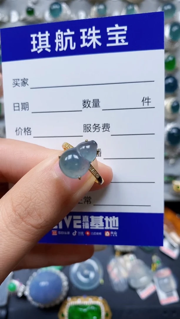【闪购商品】翡翠戒指银S925镶嵌0202