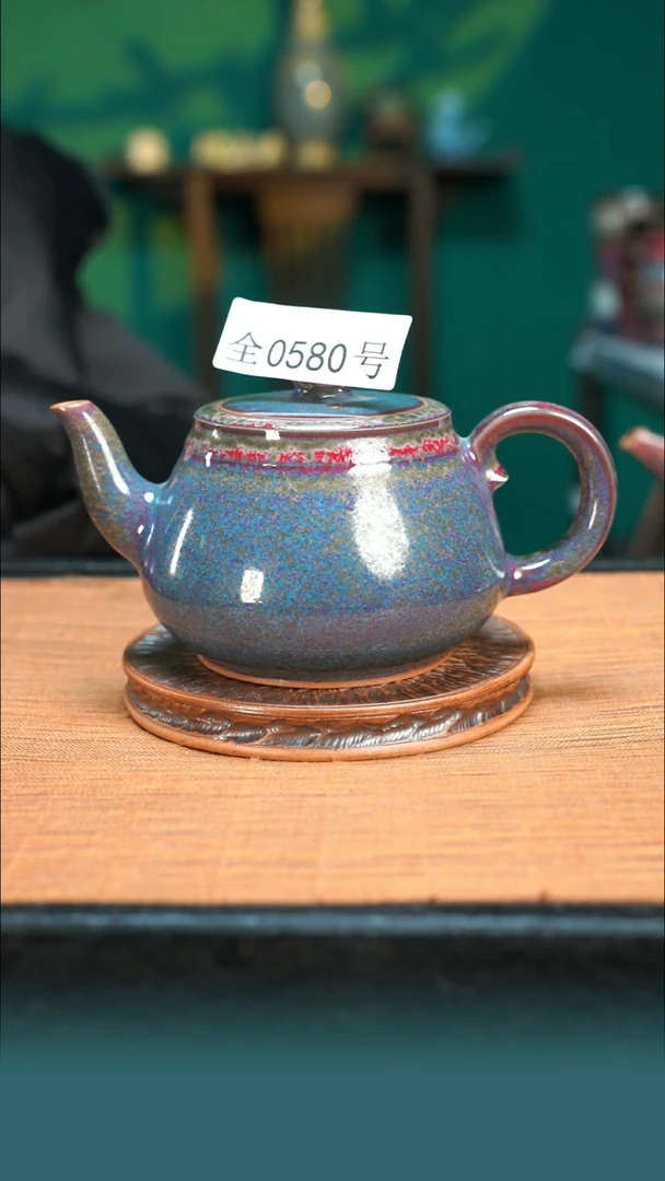 【闪购商品】原矿原产地钧瓷杯壶580