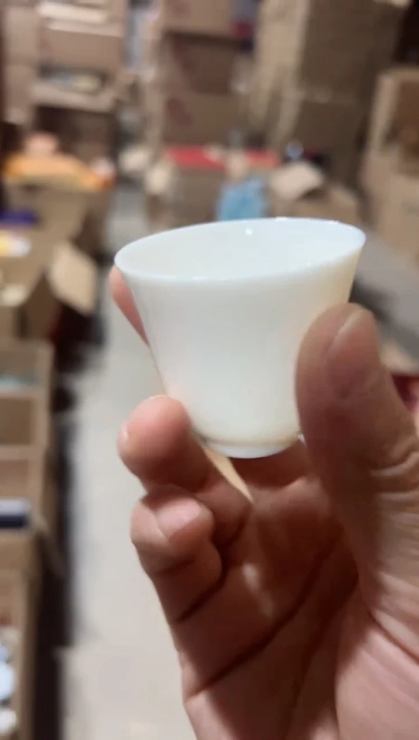 【闪购商品】傲娇奇蓝30泡主人杯·····