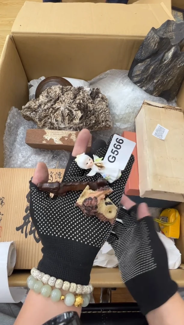 青*566中古商品谨慎参拍