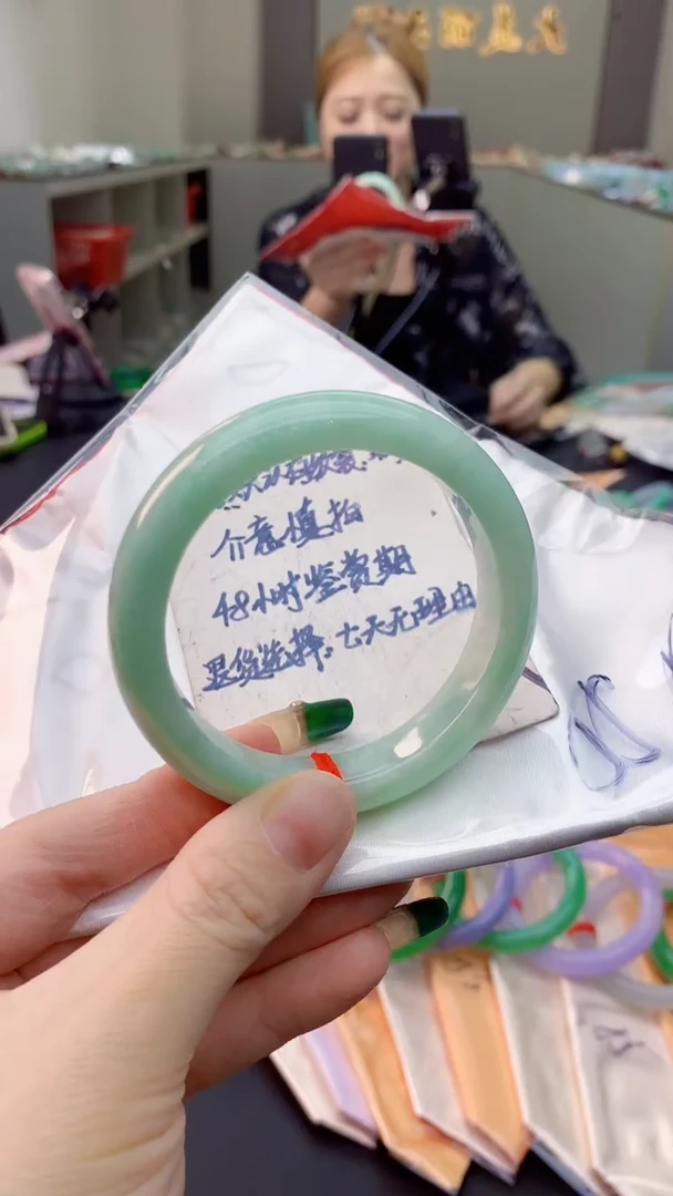 未镶嵌手镯翡翠0315683826