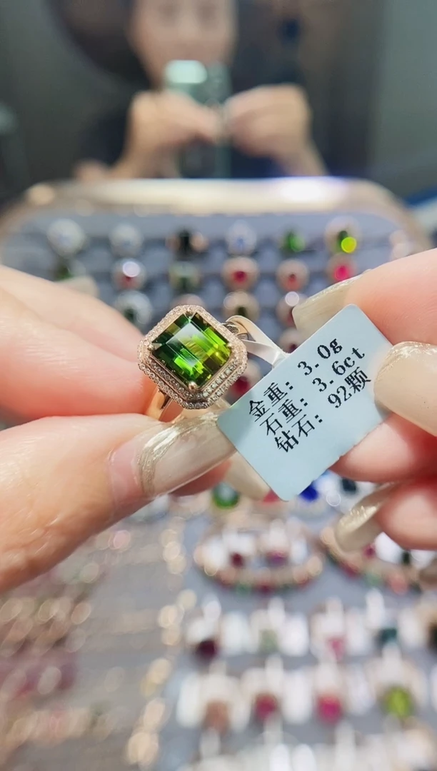 碧玺戒指18K金镶嵌3.6..