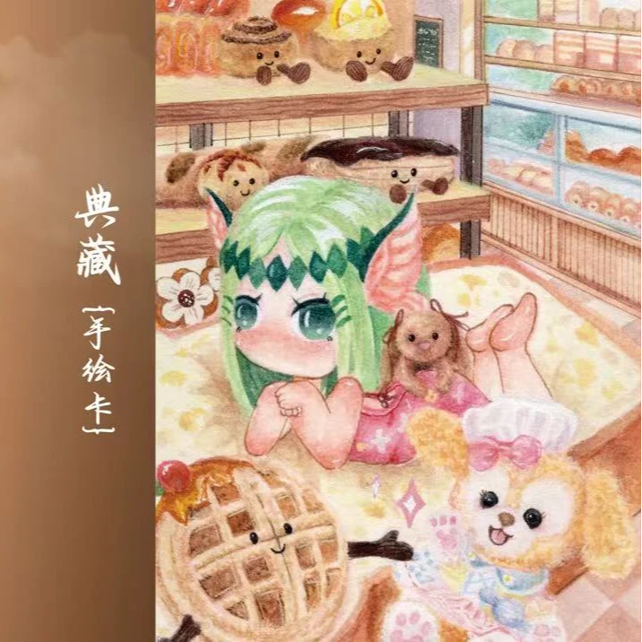 一物文创《请抬我》系列手绘卡盲盒