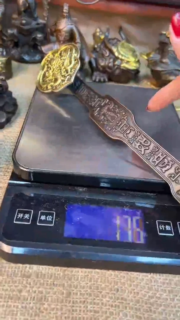 容兴古铜容兴古铜