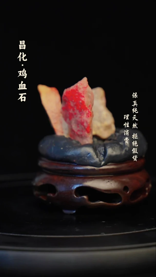 昌化石印石昌化石/青田石/一方纯天然印章石料