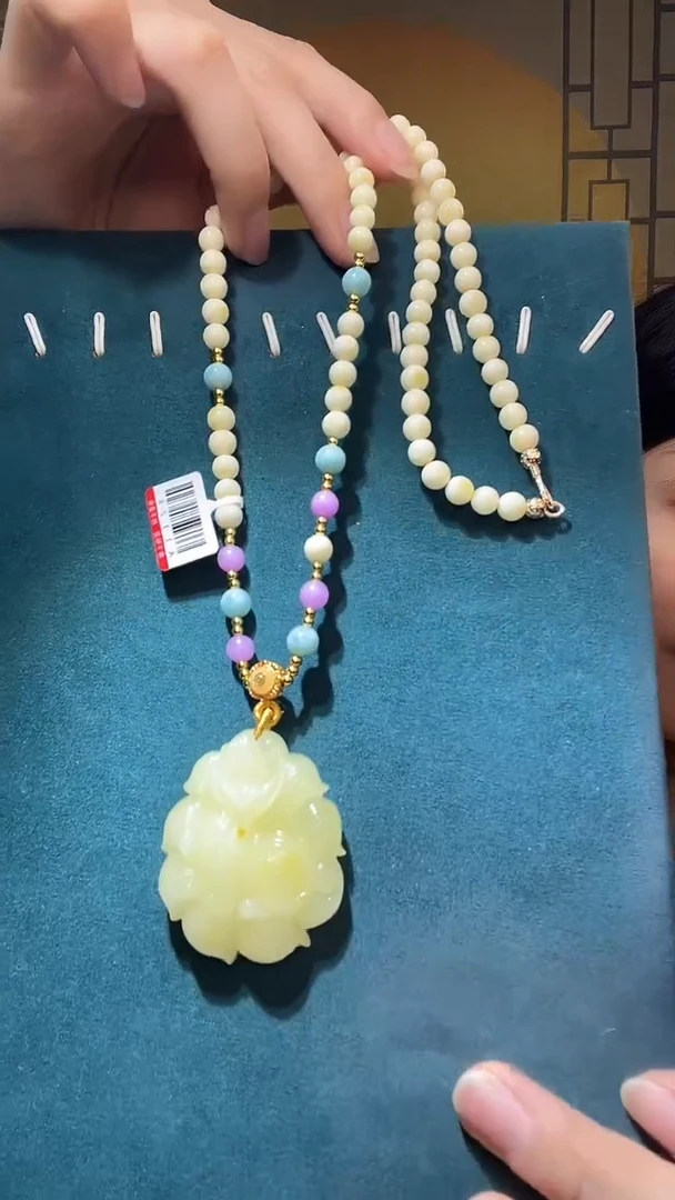 未镶嵌琥珀裸石A1128天然蜜蜡