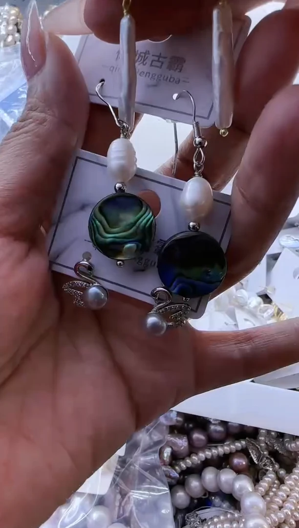 【闪购商品】淡水珍珠耳饰银S925镶嵌151 3个