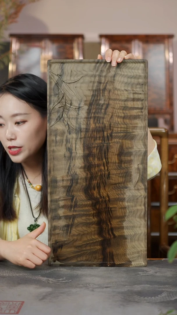 金丝楠云彩水波精工竹韵干泡茶盘