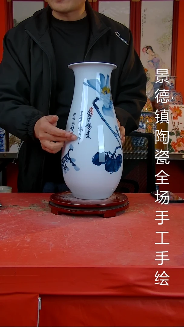 摆件陶瓷景德镇陶瓷 全场手工手绘