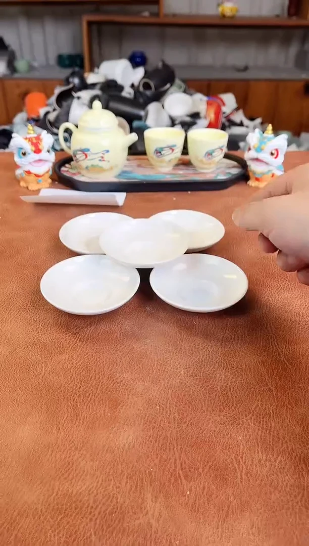 微瑕陶瓷介意慎拍（不售后）