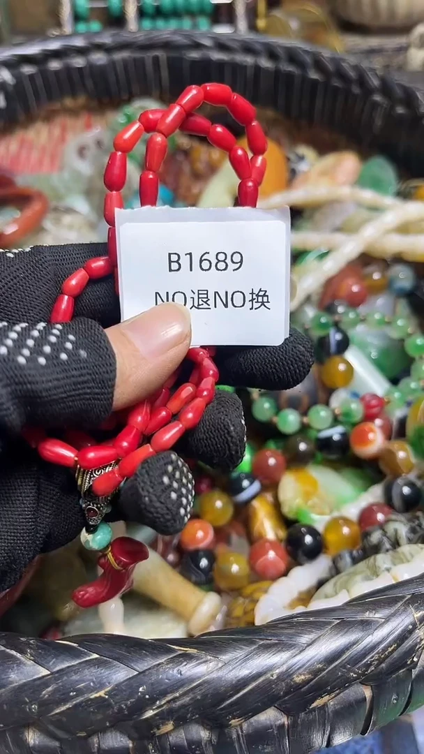 J****8好物工艺品1689