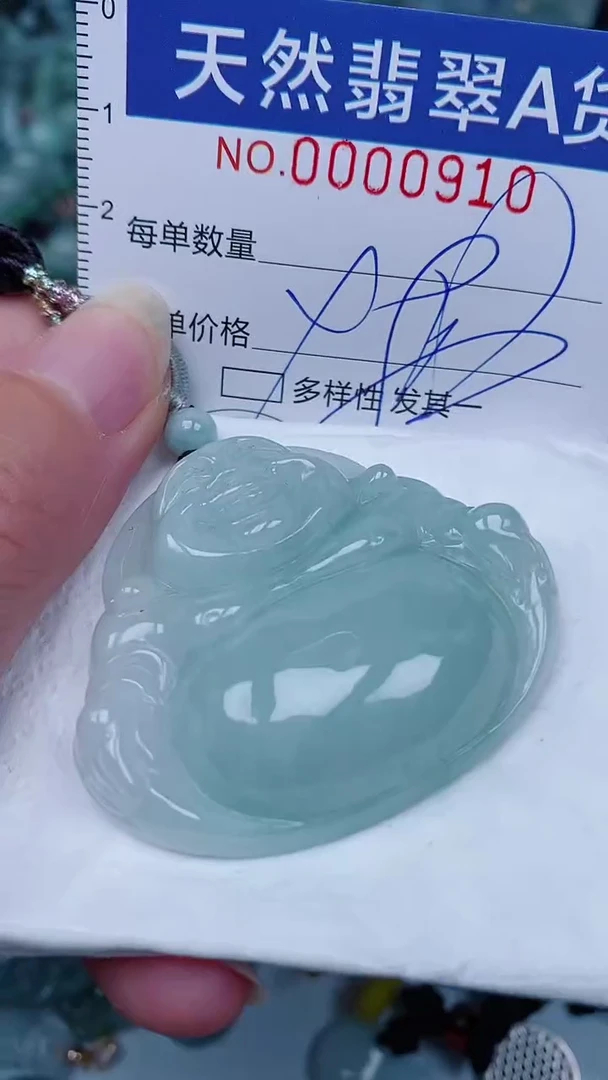 翡翠未镶嵌颈饰00000910