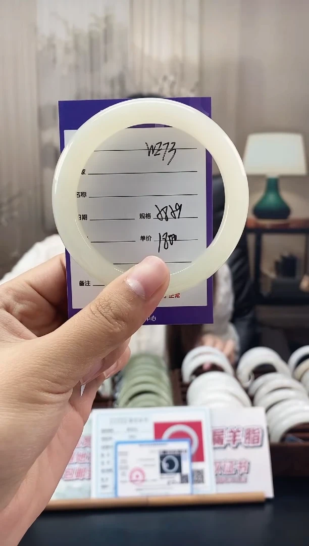 未镶嵌手镯和田玉WE73微色差