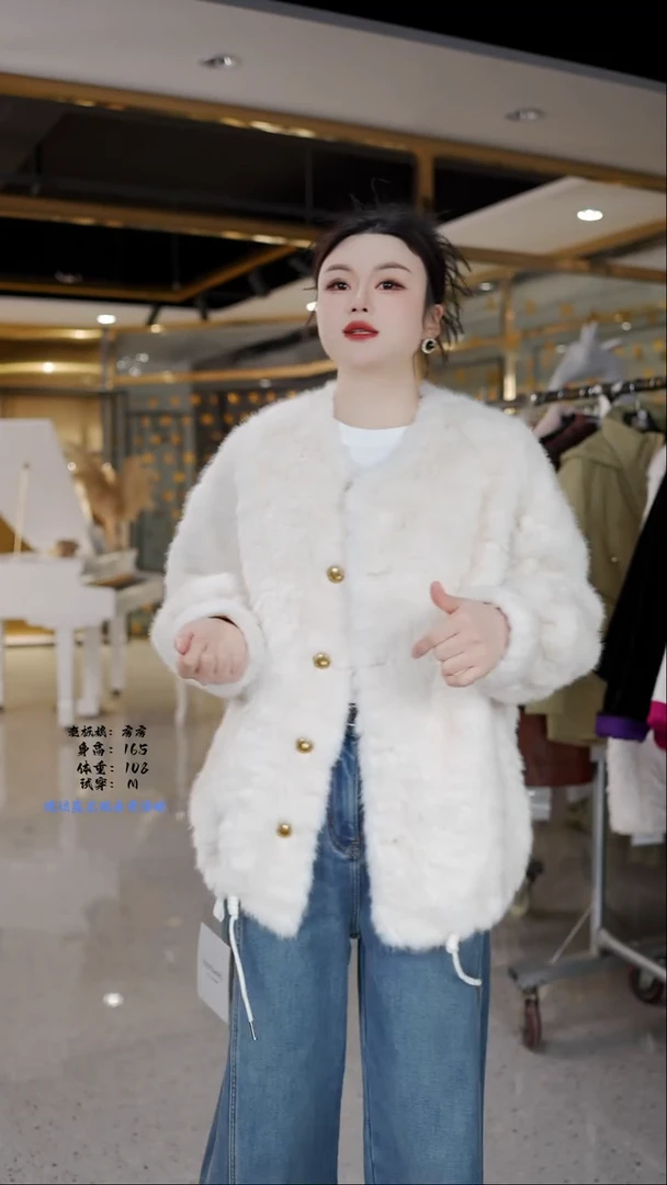 房房优选集合孤品捡漏/90-130