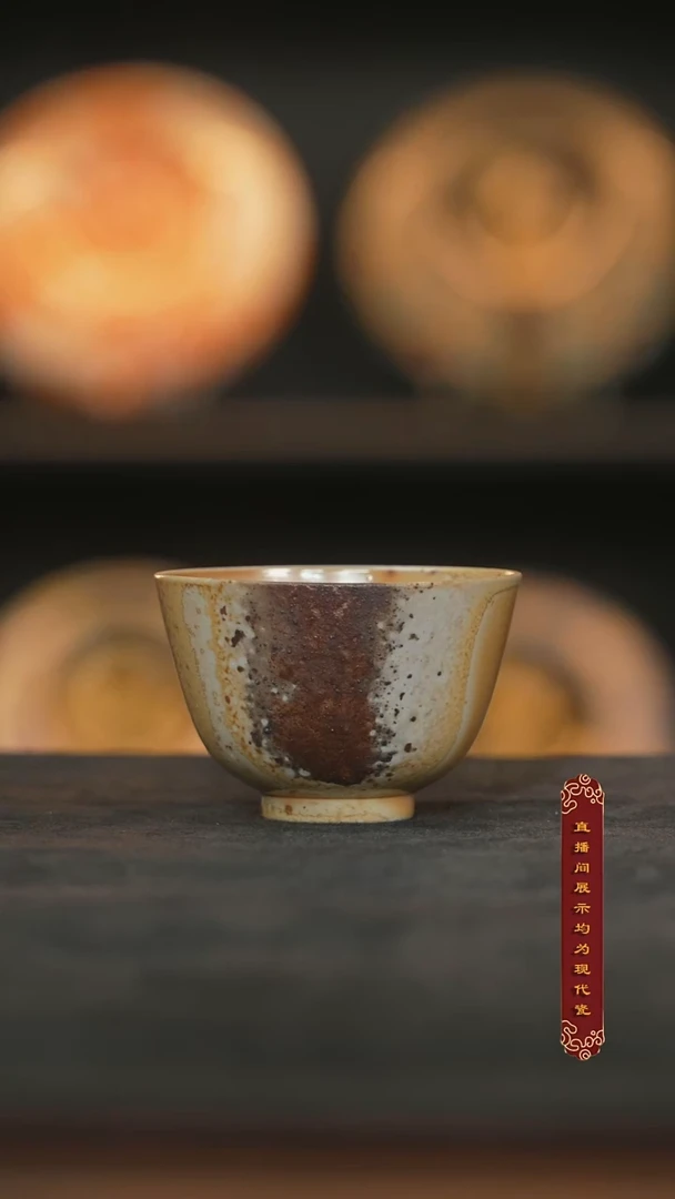 厚山柴烧雪茄落灰微瑕体验款