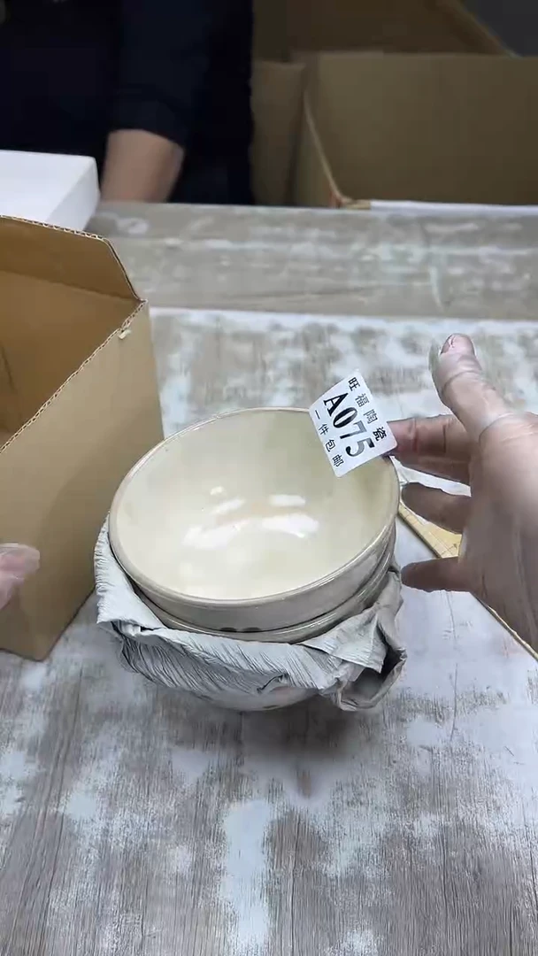【闪购商品】瓷片旺福家陶瓷一号商品