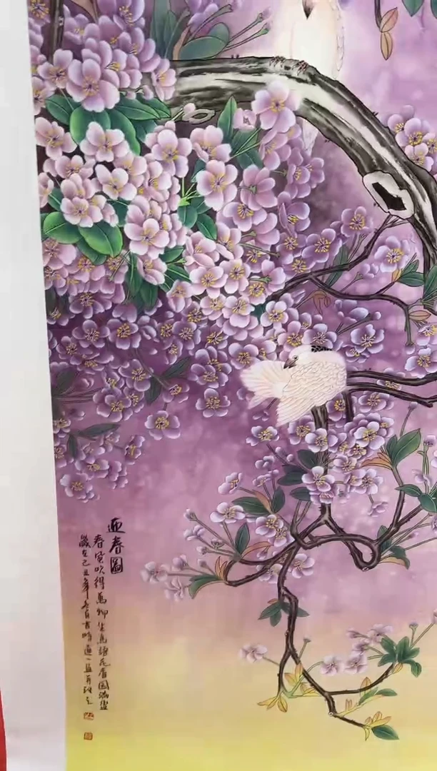 【闪购商品】国画道一老师亲笔绘画作品B130