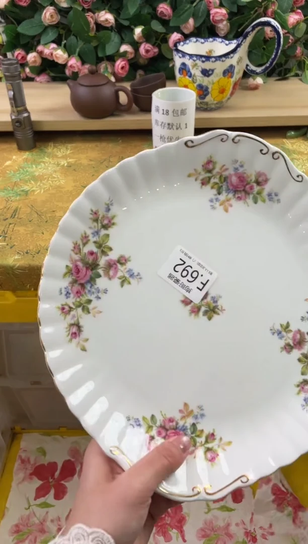 瓷片子*692狗哥瓷器直播间111