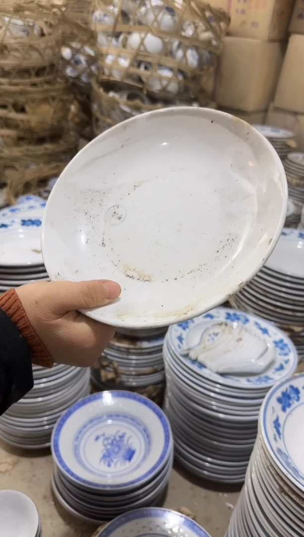 【闪购商品】摆件碗盘杯19厘米微瑕介意勿拍