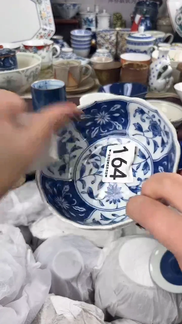 瓷片三**.164
