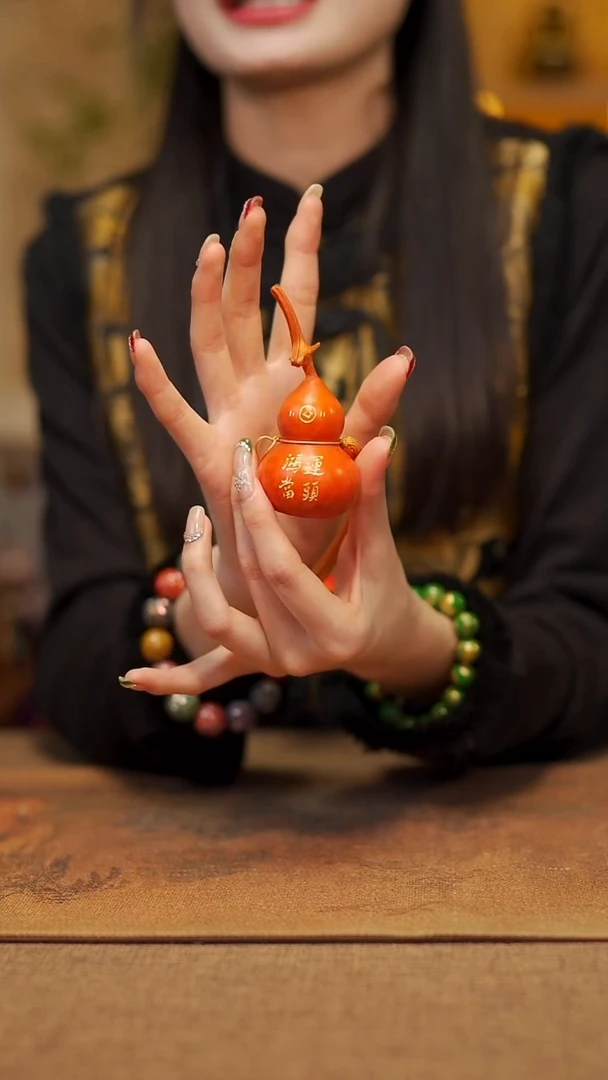 【闪购商品】650宴禾堂大漆挂件小葫芦38