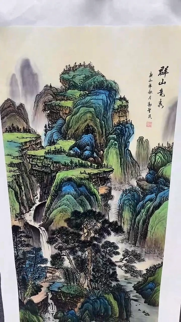 联诺书画年画年画A35