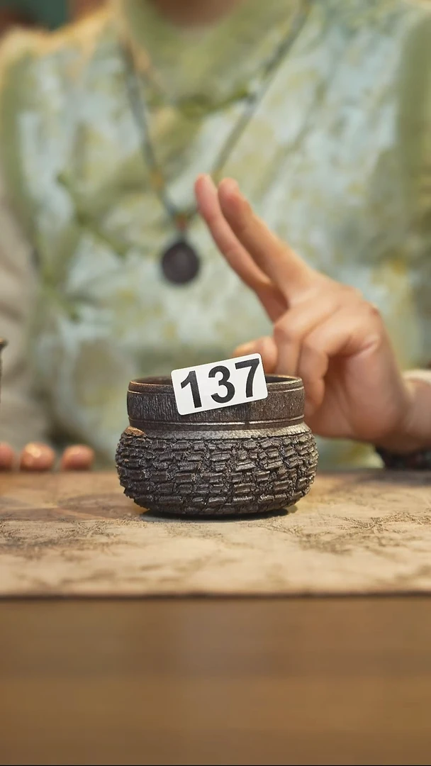 陶瓷茶器茶具主人杯137微瑕