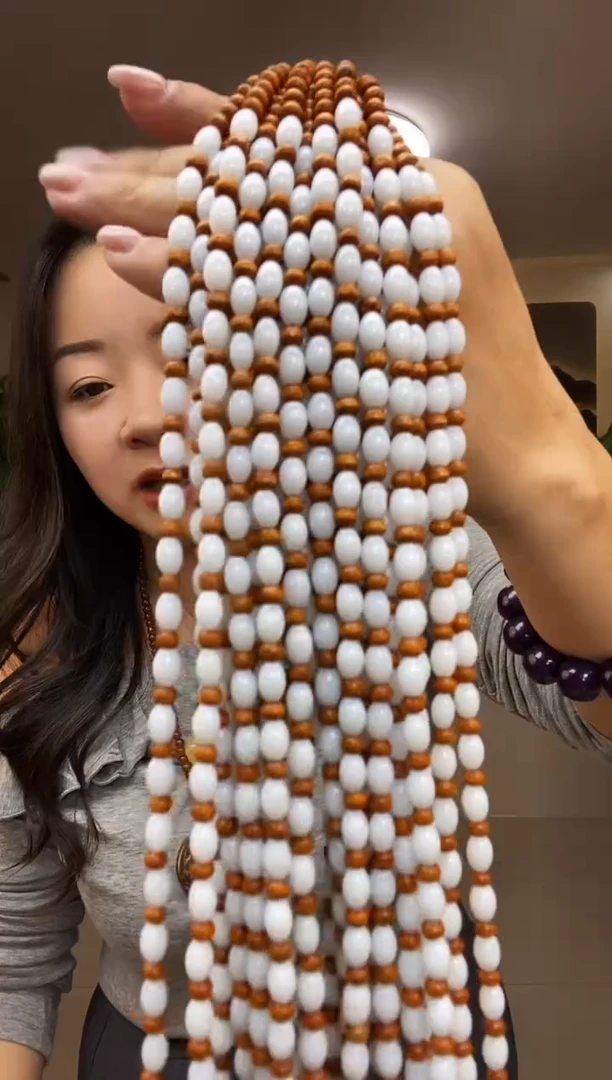 枣型珠卡5+链子多样性随机发一