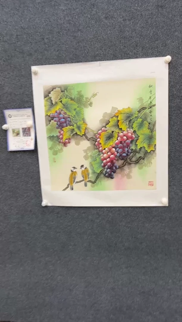 国画黄春香68斗方-25528c006