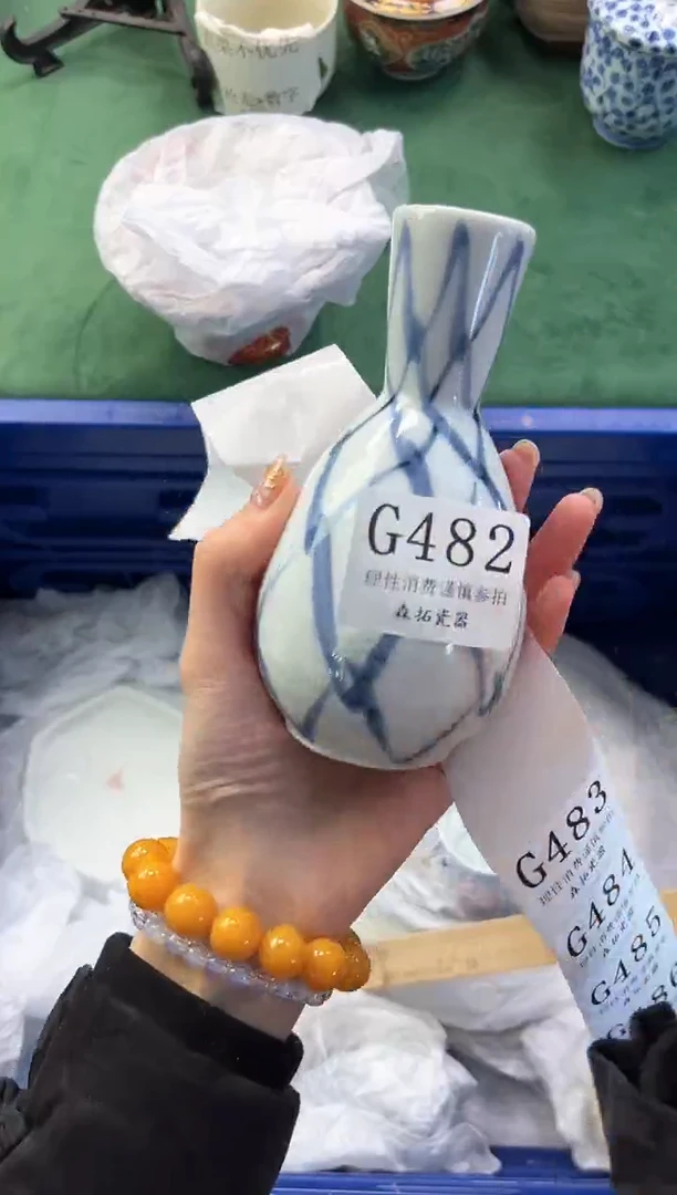 【闪购商品】瓷片          G482