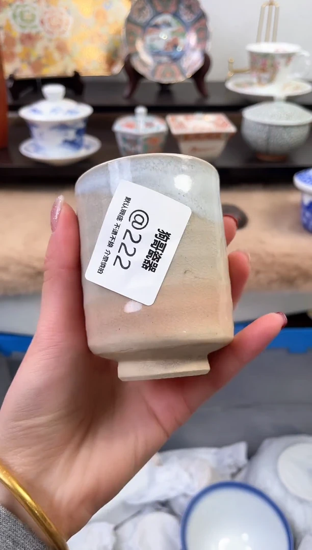 【闪购商品】瓷片222新号开播下单就包邮！！！