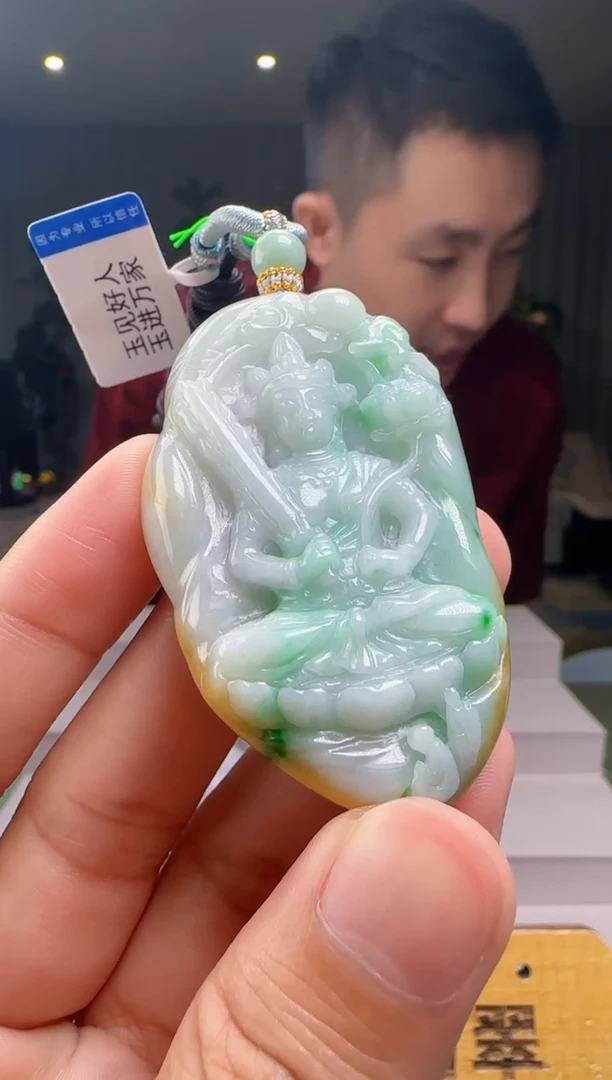 颈饰未镶嵌翡翠XM@@60B7J18780