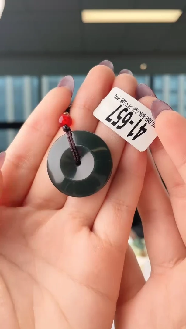 颈饰未镶嵌和田玉扣 657