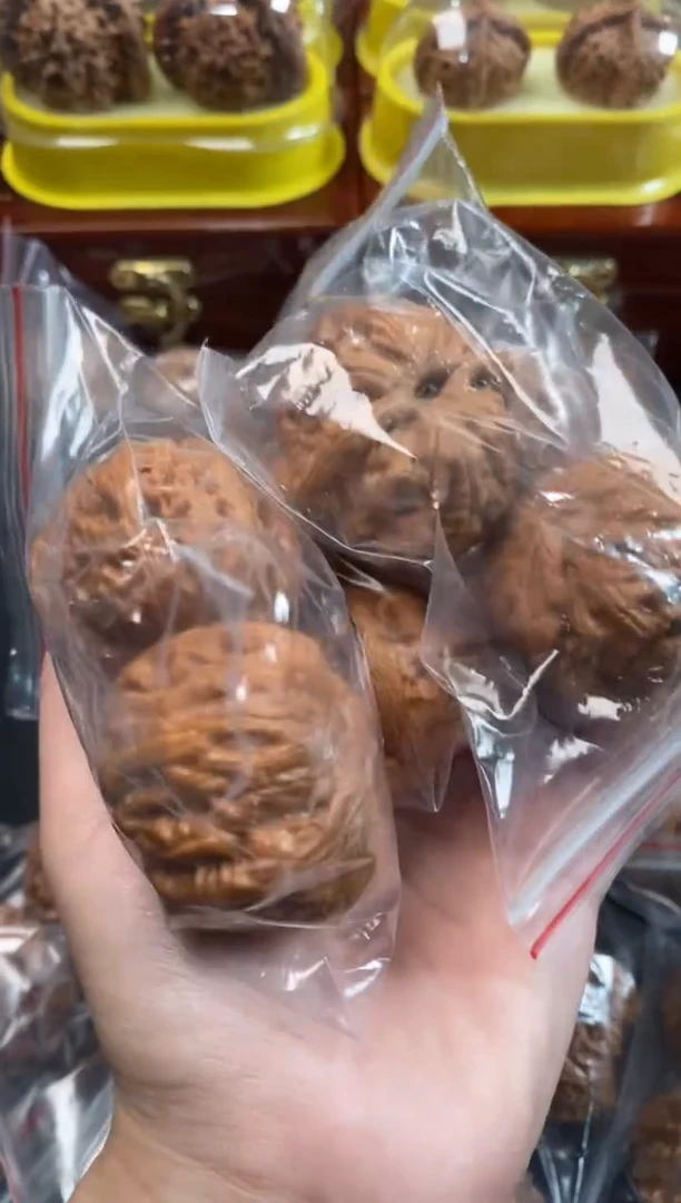 把件文玩核桃元宝40/41/42随机发