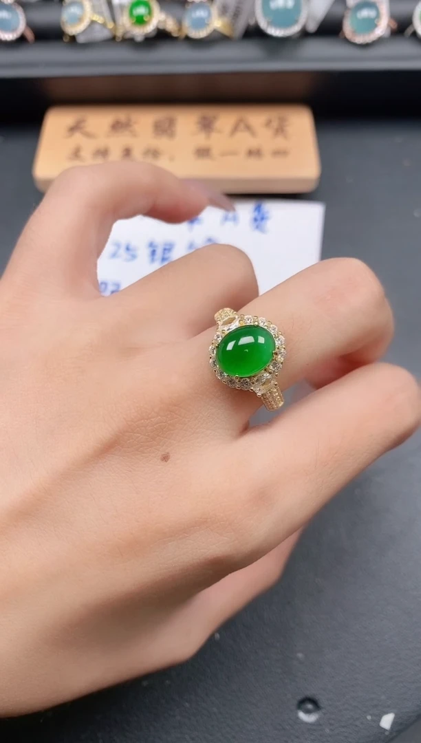 银S925镶嵌戒指翡翠11